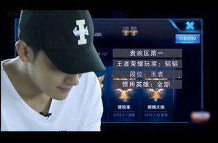 吃瓜直播间爆料娱乐圈吃毛肚,吃瓜直播间揭秘明星毛肚之谜  第1张