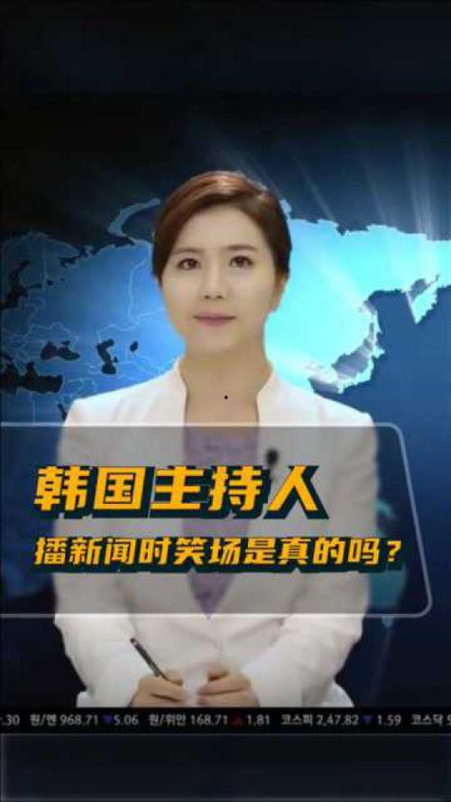 最近挺火的爆料新闻,真相背后，谁才是幕后黑手？  第2张