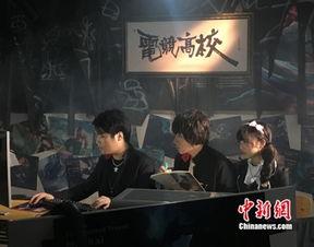 电竞高校2在线观看,热血青春,荣耀再续 第2张 电竞高校2在线观看,热血青春,荣耀再续 第2张