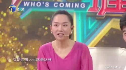 李进王芳爆料视频播放,揭秘背后惊人真相  第3张