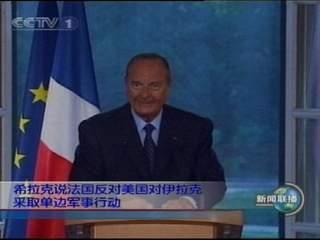 最新国际爆料消息新闻,最新重大新闻事件揭秘  第3张