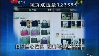 dv现场直播在线观看,dv现场直播，精彩瞬间不容错过