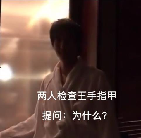 不会拍视频能爆料事情吗,揭秘事件背后的真相  第2张