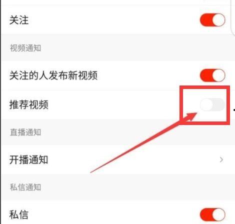 怎样删除爆料视频,揭秘如何一键删除爆料视频