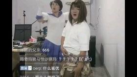 棍哥前妻爆料棍哥视频,前妻爆料揭露惊人真相 第2张 棍哥前妻爆料棍哥视频,前妻爆料揭露惊人真相 第2张