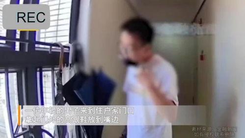 女舔男下视频在线观看,揭秘女舔男下视频的在线观看现象  第2张