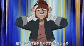 鸣人视频爆料是真的吗,真相究竟如何? 第2张 鸣人视频爆料是真的吗,真相究竟如何? 第2张