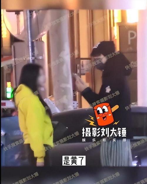 刘大锤近期爆料新闻视频,近期热门新闻背后真相曝光 第3张 刘大锤近期爆料新闻视频,近期热门新闻背后真相曝光 第3张