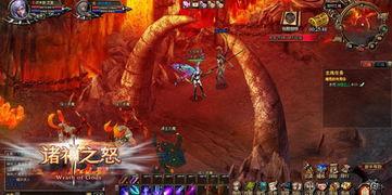 诸神之怒 在线观看,史诗战争，众神降世