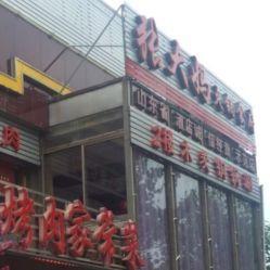 长春奥林路超市爆料视频,惊人内幕曝光！