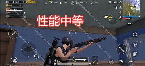 吃鸡爆料官网最新版,揭秘游戏新内容与更新亮点  第3张