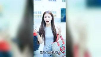 天涯网爆料明星是谁啊视频,揭秘视频主角竟是当红明星 第2张 天涯网爆料明星是谁啊视频,揭秘视频主角竟是当红明星 第2张