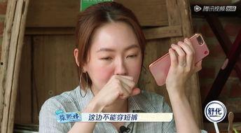 豆瓣真实娱乐圈爆料网友,豆瓣网友曝料的真实内幕 第3张 豆瓣真实娱乐圈爆料网友,豆瓣网友曝料的真实内幕 第3张