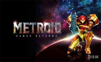 萨姆爆料最新消息,最新劲爆消息大揭秘！  第3张