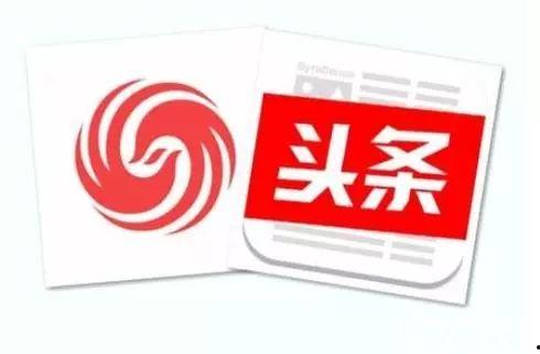 早安爆料今日头条视频,今日头条视频揭秘热门话题，精彩内容不容错过！