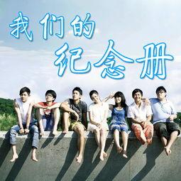 娱乐吃瓜酱男女平等,倡导男女平等，共筑和谐娱乐圈  第2张