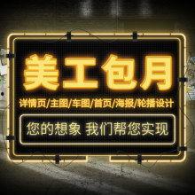 和平科技最新爆料消息,揭秘未来科技前沿突破  第3张