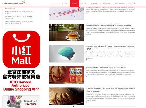 温哥华吃货爆料视频,吃货博主带你领略异国风味