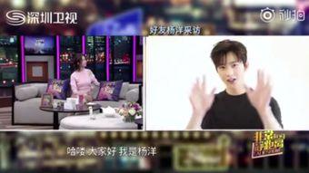 温哥华吃货爆料视频,吃货博主带你领略异国风味  第2张