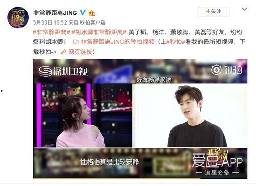 温哥华吃货爆料视频,吃货博主带你领略异国风味  第3张