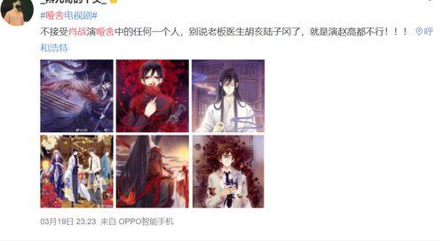 眼镜凯爆料哑舍视频,眼镜凯揭秘神秘视频背后的秘密