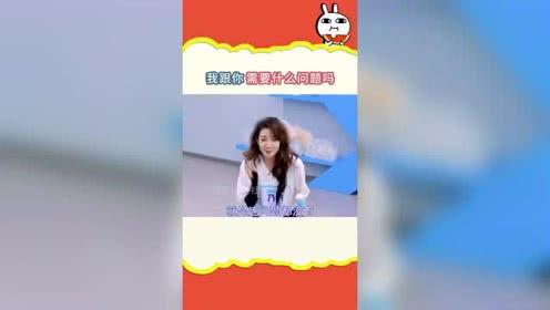 娱乐吃瓜海报,揭秘吃瓜海报背后的明星风云 第3张 娱乐吃瓜海报,揭秘吃瓜海报背后的明星风云 第3张