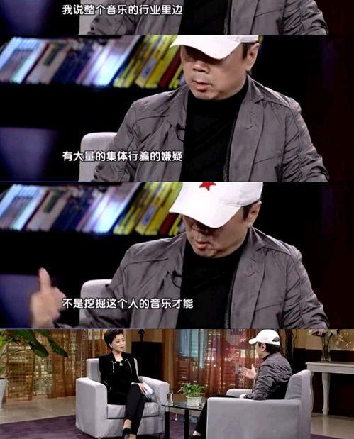 娱乐圈爆料哪几个靠谱,揭秘哪些爆料靠谱，真相大起底！  第2张