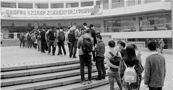 之江实验室爆料案件最新,揭秘科技巨头内部腐败与利益输送