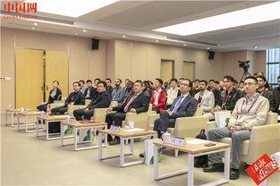 之江实验室爆料案件最新,揭秘科技巨头内部腐败与利益输送  第2张