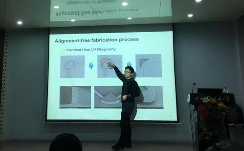 之江实验室爆料案件最新,揭秘科技巨头内部腐败与利益输送  第3张