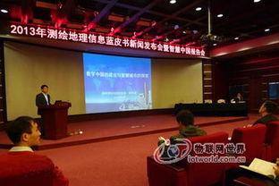 会城最新爆料消息新闻,揭秘重大新闻事件背后的真相  第3张