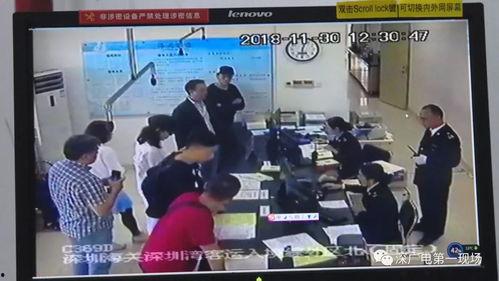 深圳汪小姐最新爆料新闻,揭开最新热点事件神秘面纱 第3张 深圳汪小姐最新爆料新闻,揭开最新热点事件神秘面纱 第3张