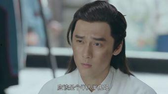 杨凌传电视剧在线观看,揭秘明朝传奇将军的辉煌人生 第2张 杨凌传电视剧在线观看,揭秘明朝传奇将军的辉煌人生 第2张