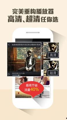 每日爆料最新热点视频下载,每日爆料最新视频深度解析 第1张 每日爆料最新热点视频下载,每日爆料最新视频深度解析 第1张