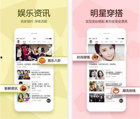 每日爆料最新热点视频下载,每日爆料最新视频深度解析 第3张 每日爆料最新热点视频下载,每日爆料最新视频深度解析 第3张