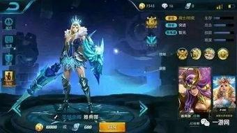 王者皮肤爆料最新12月,华丽盛宴,新英雄与经典重铸 第3张 王者皮肤爆料最新12月,华丽盛宴,新英雄与经典重铸 第3张