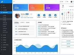 最新橙皮爆料网站,游戏内重大更新与神秘新内容抢先看  第2张
