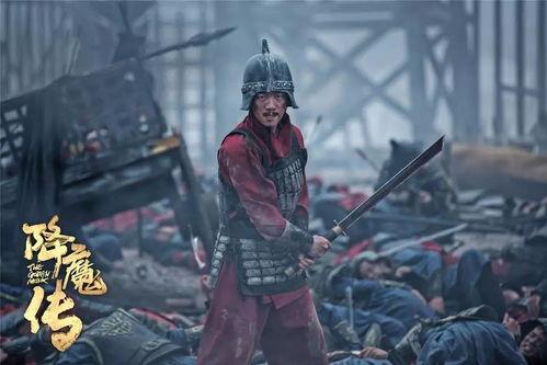 降魔的国语在线观看,在线观看，揭秘神秘降魔传奇  第2张