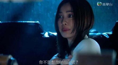 降魔的国语在线观看,在线观看，揭秘神秘降魔传奇  第3张