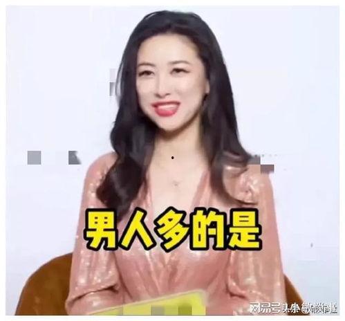 娱乐圈吃瓜少女,揭秘“吃瓜少女生”的幕后故事  第3张