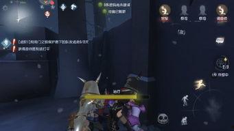 近期第五人格爆料视频,惊悚元素升级，求生者与监管者谁能脱颖而出？  第2张