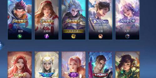 枫丹皮肤爆料最新消息是真的吗,最新消息真实性揭秘  第2张