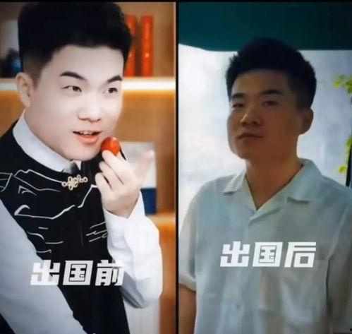 谁爆料董宇辉了啊视频,视频背后真相曝光