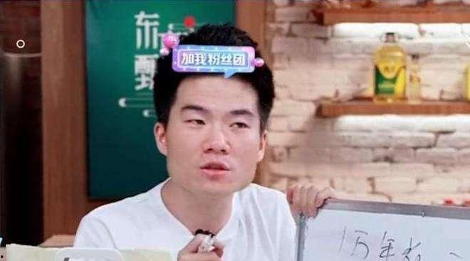 谁爆料董宇辉了啊视频,视频背后真相曝光  第3张