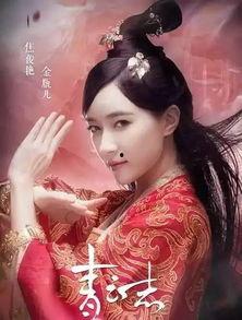 金瓶儿2爱的在线观看,在线激情燃烧的爱欲之旅  第2张