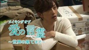 金瓶儿2爱的在线观看,在线激情燃烧的爱欲之旅  第3张