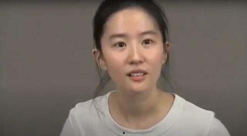 刘亦菲最新消息爆料视频,揭秘幕后爆料视频背后的故事 第2张 刘亦菲最新消息爆料视频,揭秘幕后爆料视频背后的故事 第2张