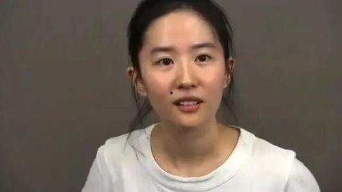 刘亦菲最新消息爆料视频,揭秘幕后爆料视频背后的故事 第3张 刘亦菲最新消息爆料视频,揭秘幕后爆料视频背后的故事 第3张