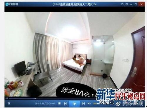 柬埔寨女大学生爆料视频,校园生活背后真相曝光  第2张