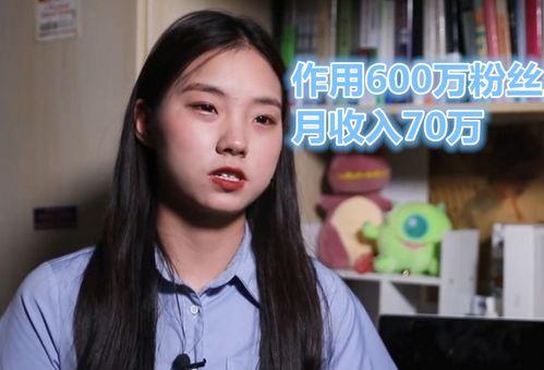 柬埔寨女大学生爆料视频,校园生活背后真相曝光  第3张